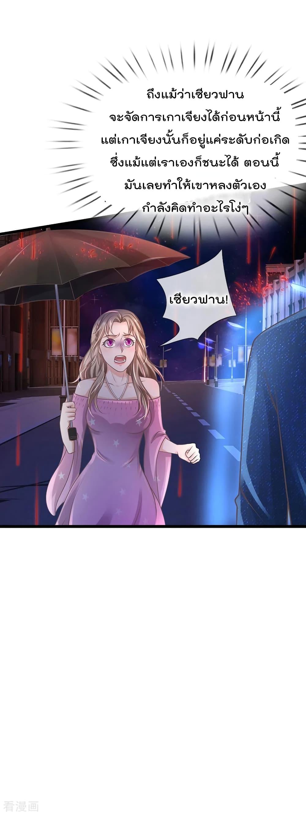 Manga-lc-com อ่านมังงะ อ่านการ์ตูน ออนไลน์ ฟรี I’mTheGreatI ตอนที่ 1 2 3 4 5 6 7 8 9 10 11 12 13 14 ฟรี ไม่มีโฆษณา Manga-lc - อ่าน มังงะ อ่าน การ์ตูน ออนไลน์ อ่านมังงะ ฟรี