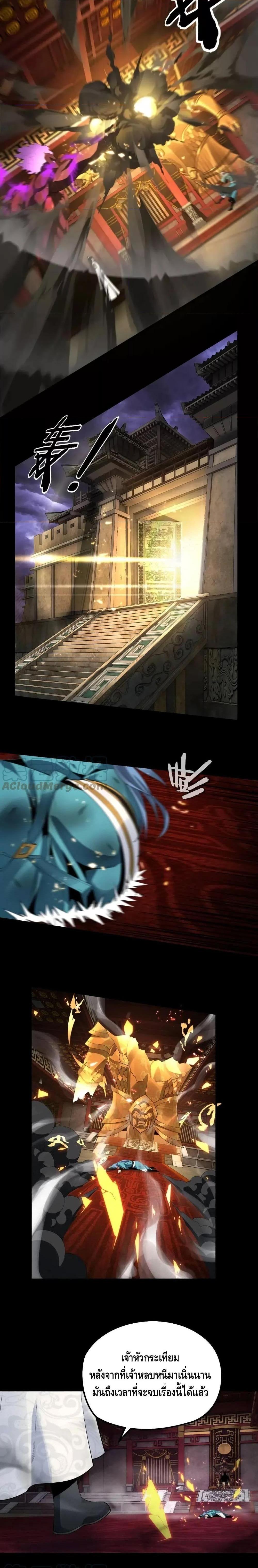 Manga-lc-com อ่านมังงะ อ่านการ์ตูน ออนไลน์ ฟรี Villain is here ตอนที่ 1 2 3 4 5 6 7 8 9 10 11 12 13 14 ฟรี ไม่มีโฆษณา Manga-lc - อ่าน มังงะ อ่าน การ์ตูน ออนไลน์ อ่านมังงะ ฟรี