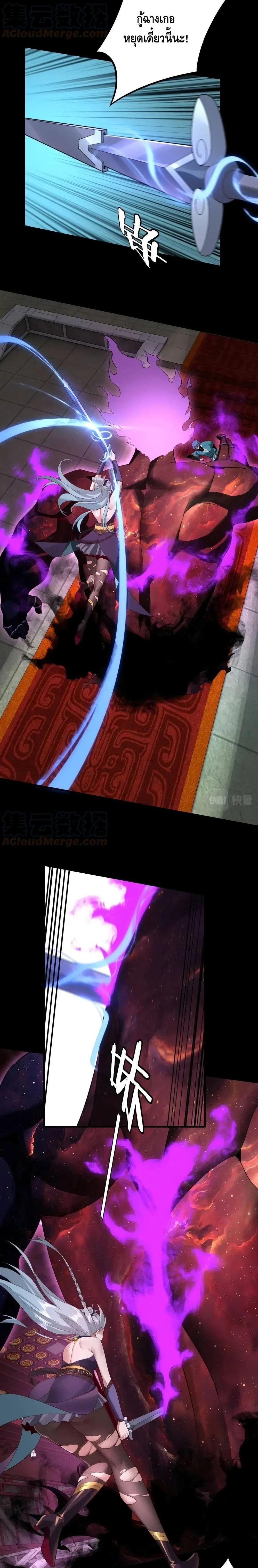 Manga-lc-com อ่านมังงะ อ่านการ์ตูน ออนไลน์ ฟรี Villain is here ตอนที่ 1 2 3 4 5 6 7 8 9 10 11 12 13 14 ฟรี ไม่มีโฆษณา Manga-lc - อ่าน มังงะ อ่าน การ์ตูน ออนไลน์ อ่านมังงะ ฟรี