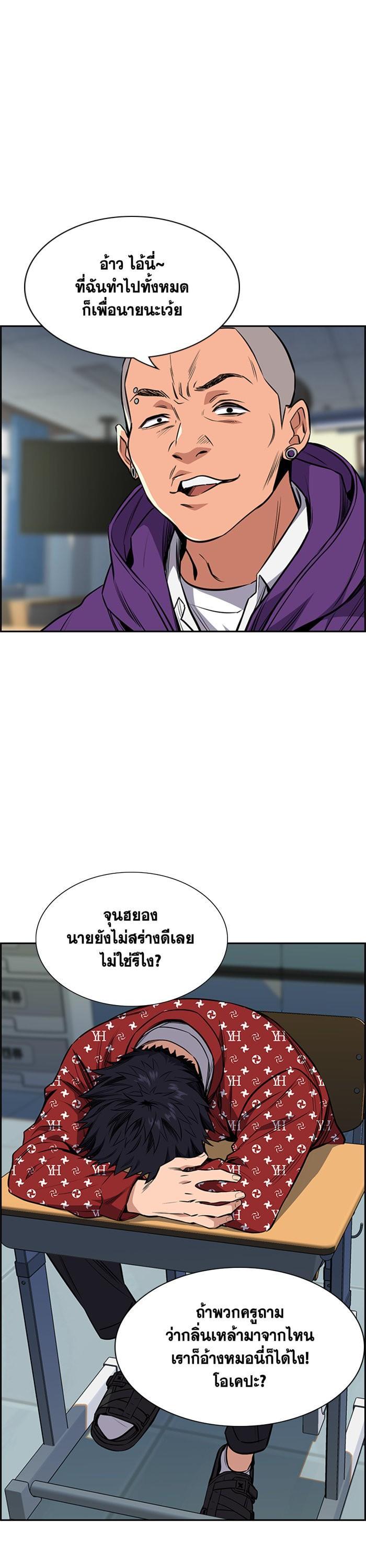 Manga-lc-com อ่านมังงะ อ่านการ์ตูน ออนไลน์ ฟรี True Education ตอนที่ 1 2 3 4 5 6 7 8 9 10 11 12 13 14 ฟรี ไม่มีโฆษณา Manga-lc - อ่าน มังงะ อ่าน การ์ตูน ออนไลน์ อ่านมังงะ ฟรี