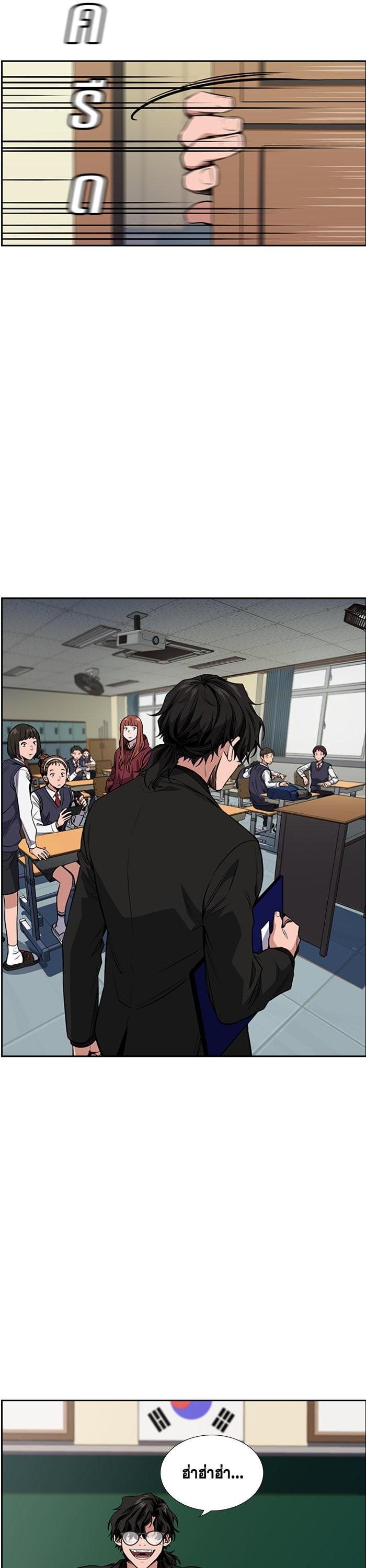 Manga-lc-com อ่านมังงะ อ่านการ์ตูน ออนไลน์ ฟรี True Education ตอนที่ 1 2 3 4 5 6 7 8 9 10 11 12 13 14 ฟรี ไม่มีโฆษณา Manga-lc - อ่าน มังงะ อ่าน การ์ตูน ออนไลน์ อ่านมังงะ ฟรี