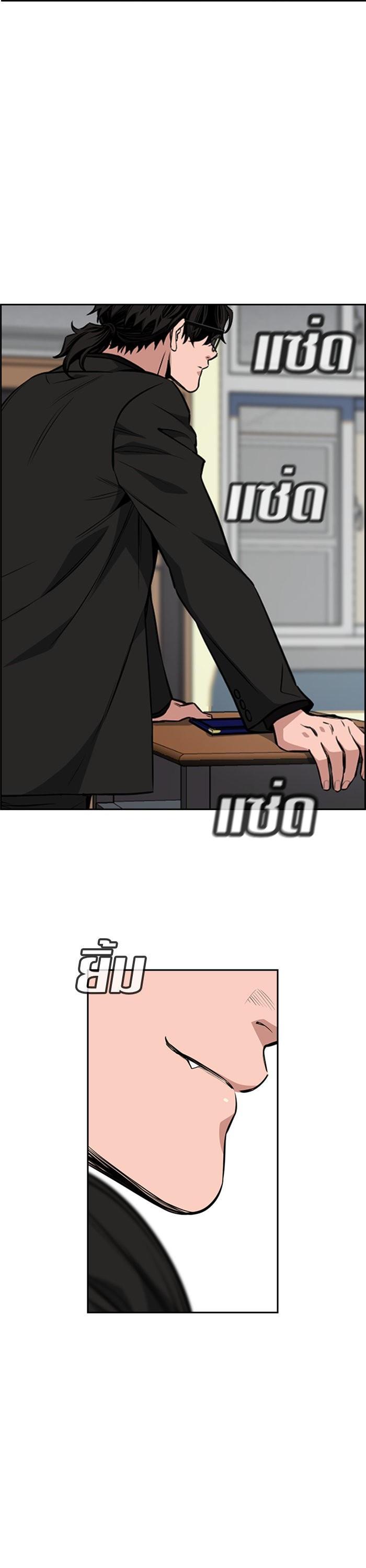 Manga-lc-com อ่านมังงะ อ่านการ์ตูน ออนไลน์ ฟรี True Education ตอนที่ 1 2 3 4 5 6 7 8 9 10 11 12 13 14 ฟรี ไม่มีโฆษณา Manga-lc - อ่าน มังงะ อ่าน การ์ตูน ออนไลน์ อ่านมังงะ ฟรี