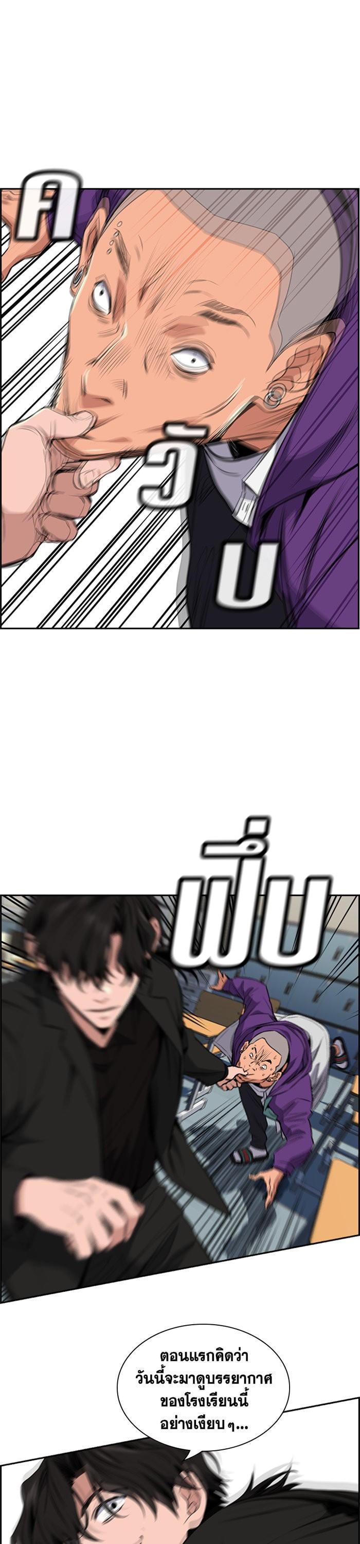 Manga-lc-com อ่านมังงะ อ่านการ์ตูน ออนไลน์ ฟรี True Education ตอนที่ 1 2 3 4 5 6 7 8 9 10 11 12 13 14 ฟรี ไม่มีโฆษณา Manga-lc - อ่าน มังงะ อ่าน การ์ตูน ออนไลน์ อ่านมังงะ ฟรี