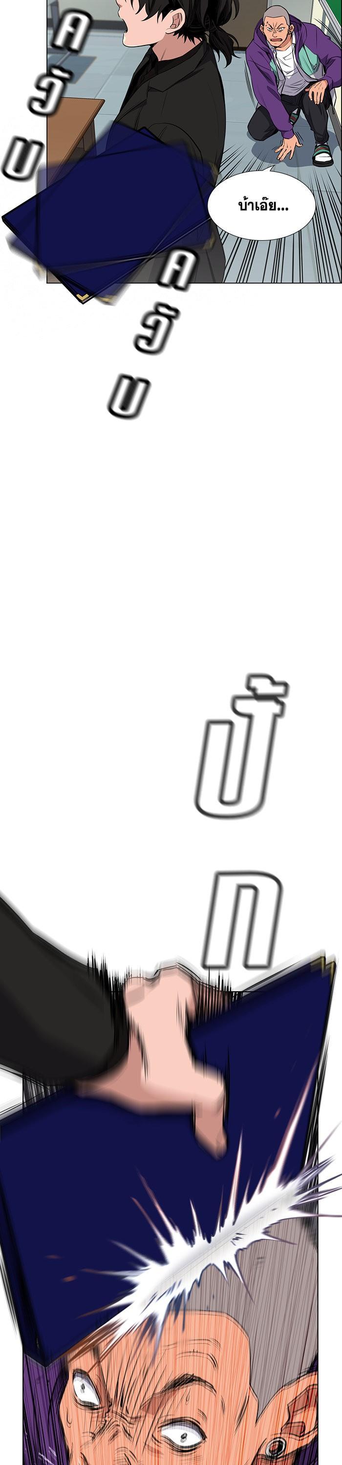 Manga-lc-com อ่านมังงะ อ่านการ์ตูน ออนไลน์ ฟรี True Education ตอนที่ 1 2 3 4 5 6 7 8 9 10 11 12 13 14 ฟรี ไม่มีโฆษณา Manga-lc - อ่าน มังงะ อ่าน การ์ตูน ออนไลน์ อ่านมังงะ ฟรี