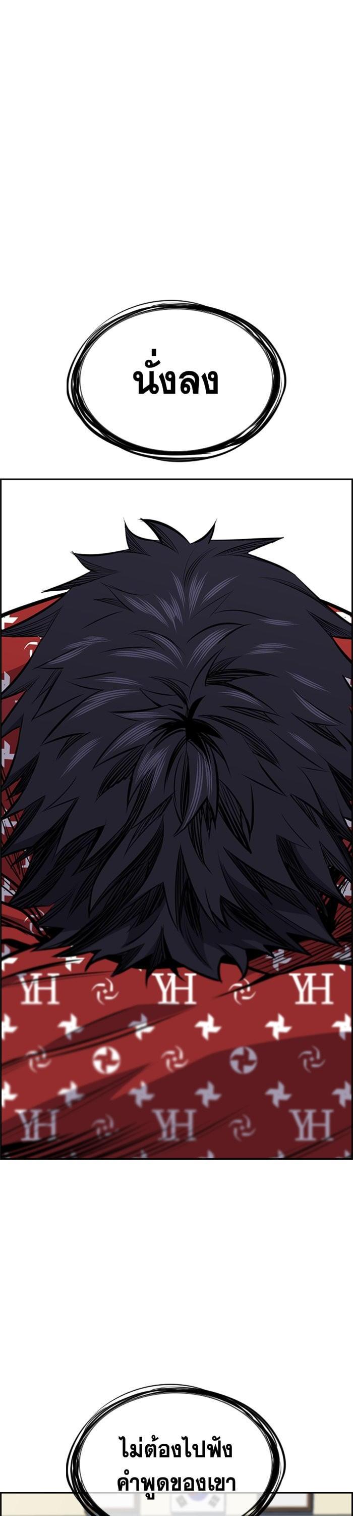 Manga-lc-com อ่านมังงะ อ่านการ์ตูน ออนไลน์ ฟรี True Education ตอนที่ 1 2 3 4 5 6 7 8 9 10 11 12 13 14 ฟรี ไม่มีโฆษณา Manga-lc - อ่าน มังงะ อ่าน การ์ตูน ออนไลน์ อ่านมังงะ ฟรี