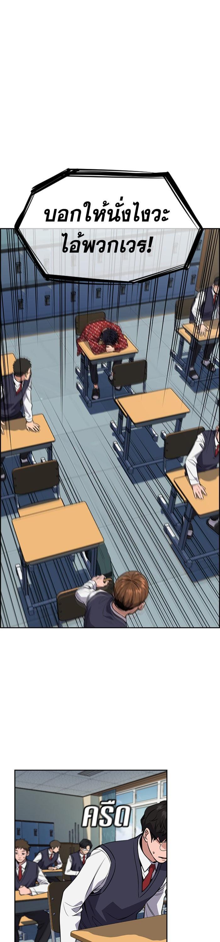 Manga-lc-com อ่านมังงะ อ่านการ์ตูน ออนไลน์ ฟรี True Education ตอนที่ 1 2 3 4 5 6 7 8 9 10 11 12 13 14 ฟรี ไม่มีโฆษณา Manga-lc - อ่าน มังงะ อ่าน การ์ตูน ออนไลน์ อ่านมังงะ ฟรี