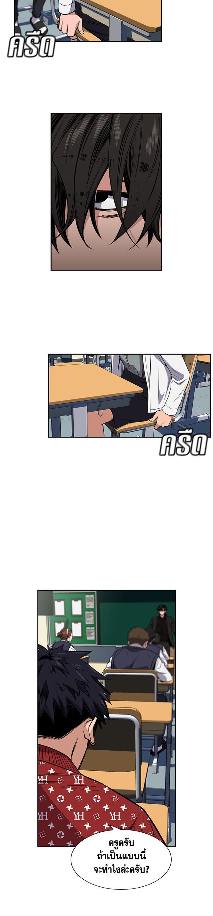 Manga-lc-com อ่านมังงะ อ่านการ์ตูน ออนไลน์ ฟรี True Education ตอนที่ 1 2 3 4 5 6 7 8 9 10 11 12 13 14 ฟรี ไม่มีโฆษณา Manga-lc - อ่าน มังงะ อ่าน การ์ตูน ออนไลน์ อ่านมังงะ ฟรี