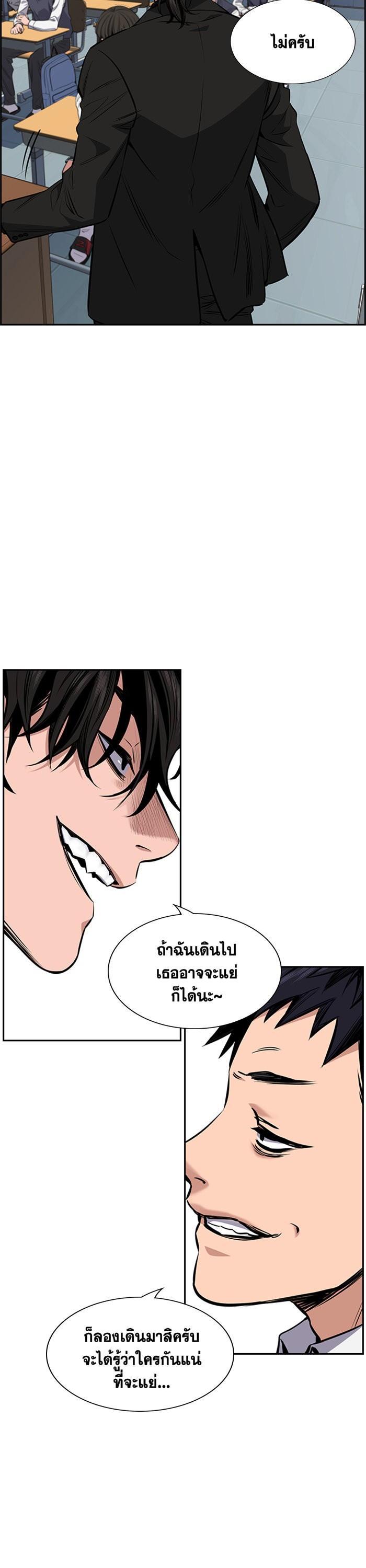 Manga-lc-com อ่านมังงะ อ่านการ์ตูน ออนไลน์ ฟรี True Education ตอนที่ 1 2 3 4 5 6 7 8 9 10 11 12 13 14 ฟรี ไม่มีโฆษณา Manga-lc - อ่าน มังงะ อ่าน การ์ตูน ออนไลน์ อ่านมังงะ ฟรี