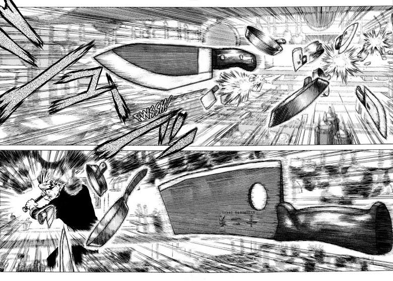 Manga-lc-com อ่านมังงะ อ่านการ์ตูน ออนไลน์ ฟรี Sun-Ken Rock ตอนที่ 1 2 3 4 5 6 7 8 9 10 11 12 13 14 ฟรี ไม่มีโฆษณา Manga-lc - อ่าน มังงะ อ่าน การ์ตูน ออนไลน์ อ่านมังงะ ฟรี