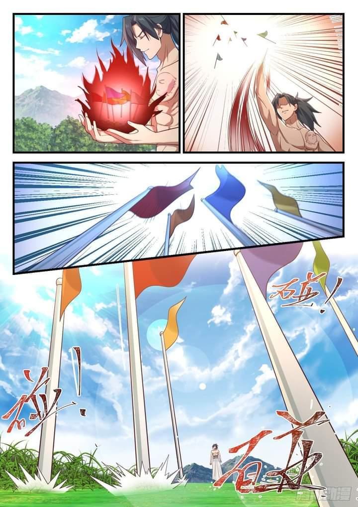 Manga-lc-com อ่านมังงะ อ่านการ์ตูน ออนไลน์ ฟรี Martial Peak ตอนที่ 1 2 3 4 5 6 7 8 9 10 11 12 13 14 ฟรี ไม่มีโฆษณา Manga-lc - อ่าน มังงะ อ่าน การ์ตูน ออนไลน์ อ่านมังงะ ฟรี