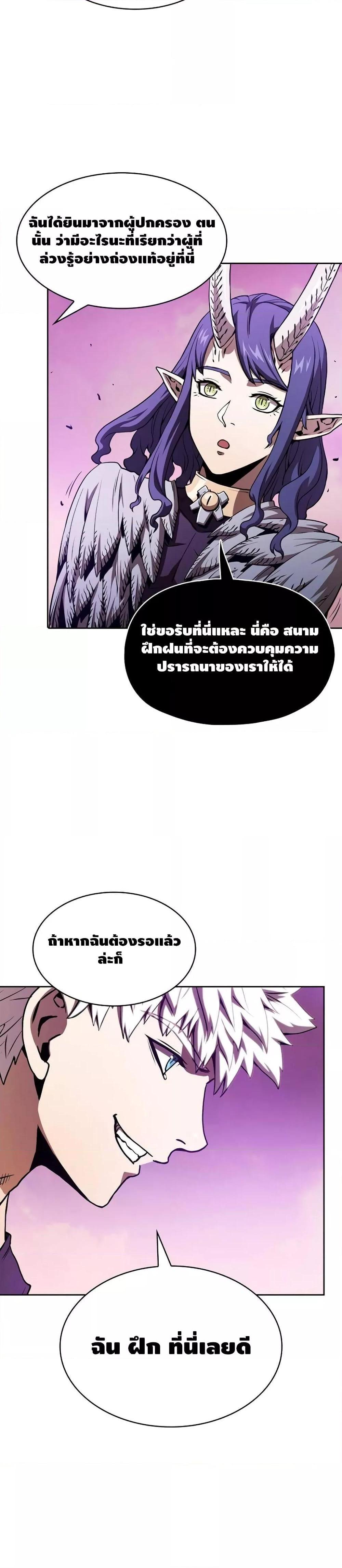 Manga-lc-com อ่านมังงะ อ่านการ์ตูน ออนไลน์ ฟรี TheConstellati ตอนที่ 1 2 3 4 5 6 7 8 9 10 11 12 13 14 ฟรี ไม่มีโฆษณา Manga-lc - อ่าน มังงะ อ่าน การ์ตูน ออนไลน์ อ่านมังงะ ฟรี
