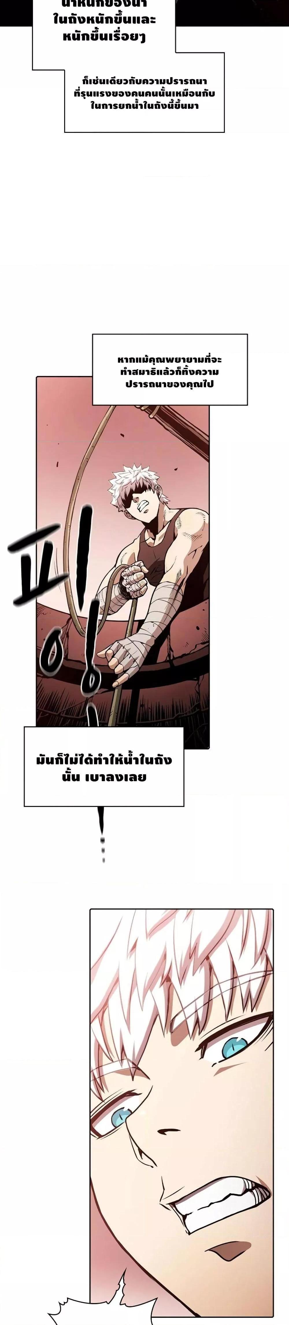 Manga-lc-com อ่านมังงะ อ่านการ์ตูน ออนไลน์ ฟรี TheConstellati ตอนที่ 1 2 3 4 5 6 7 8 9 10 11 12 13 14 ฟรี ไม่มีโฆษณา Manga-lc - อ่าน มังงะ อ่าน การ์ตูน ออนไลน์ อ่านมังงะ ฟรี