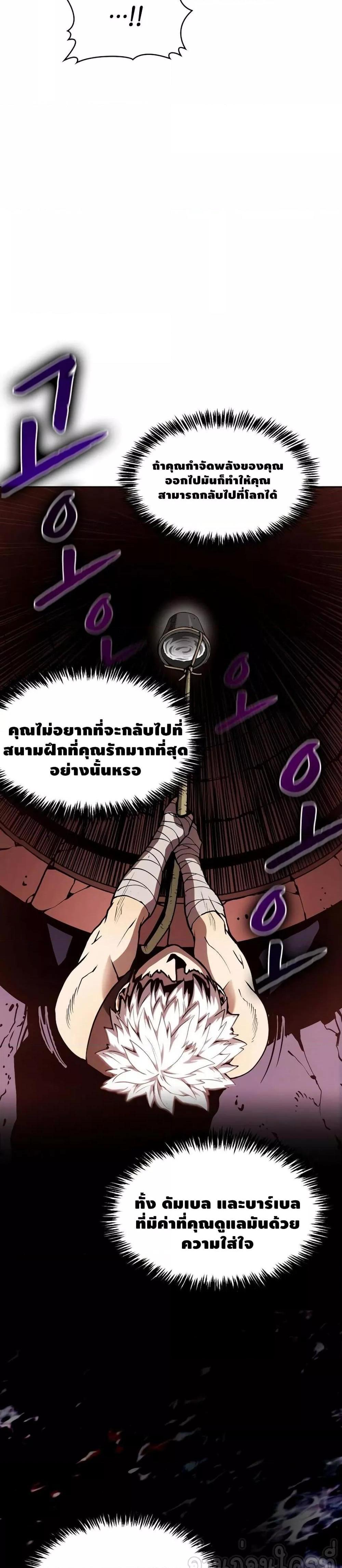 Manga-lc-com อ่านมังงะ อ่านการ์ตูน ออนไลน์ ฟรี TheConstellati ตอนที่ 1 2 3 4 5 6 7 8 9 10 11 12 13 14 ฟรี ไม่มีโฆษณา Manga-lc - อ่าน มังงะ อ่าน การ์ตูน ออนไลน์ อ่านมังงะ ฟรี