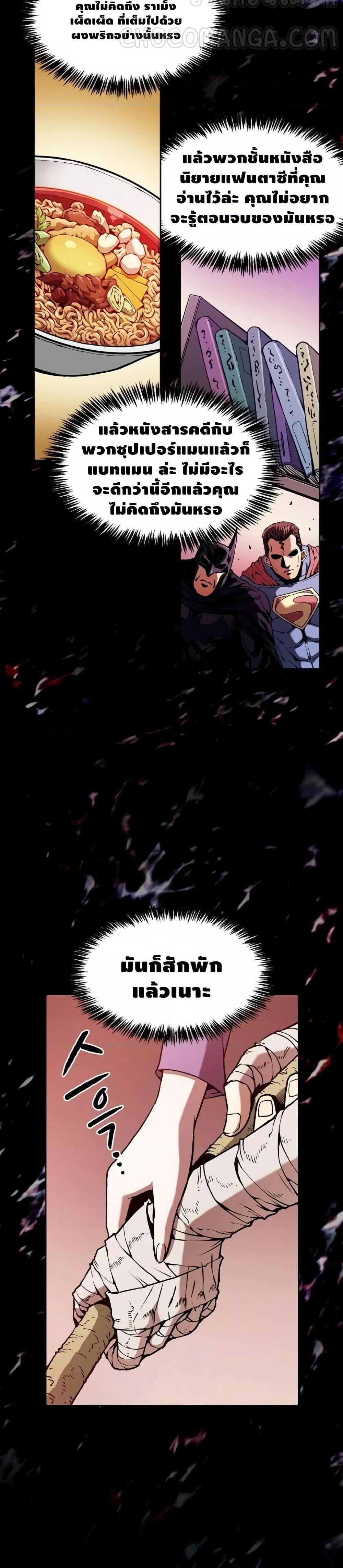 Manga-lc-com อ่านมังงะ อ่านการ์ตูน ออนไลน์ ฟรี TheConstellati ตอนที่ 1 2 3 4 5 6 7 8 9 10 11 12 13 14 ฟรี ไม่มีโฆษณา Manga-lc - อ่าน มังงะ อ่าน การ์ตูน ออนไลน์ อ่านมังงะ ฟรี