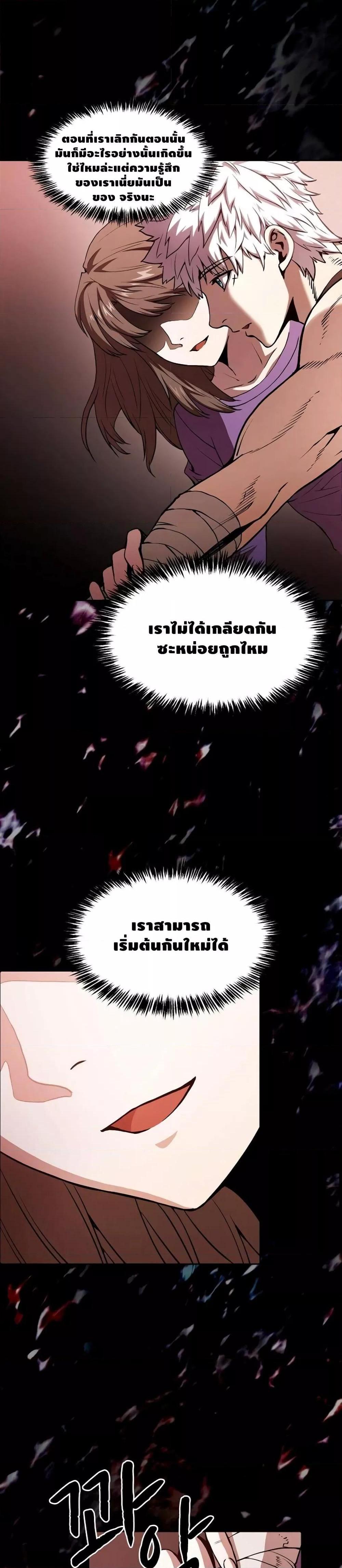 Manga-lc-com อ่านมังงะ อ่านการ์ตูน ออนไลน์ ฟรี TheConstellati ตอนที่ 1 2 3 4 5 6 7 8 9 10 11 12 13 14 ฟรี ไม่มีโฆษณา Manga-lc - อ่าน มังงะ อ่าน การ์ตูน ออนไลน์ อ่านมังงะ ฟรี