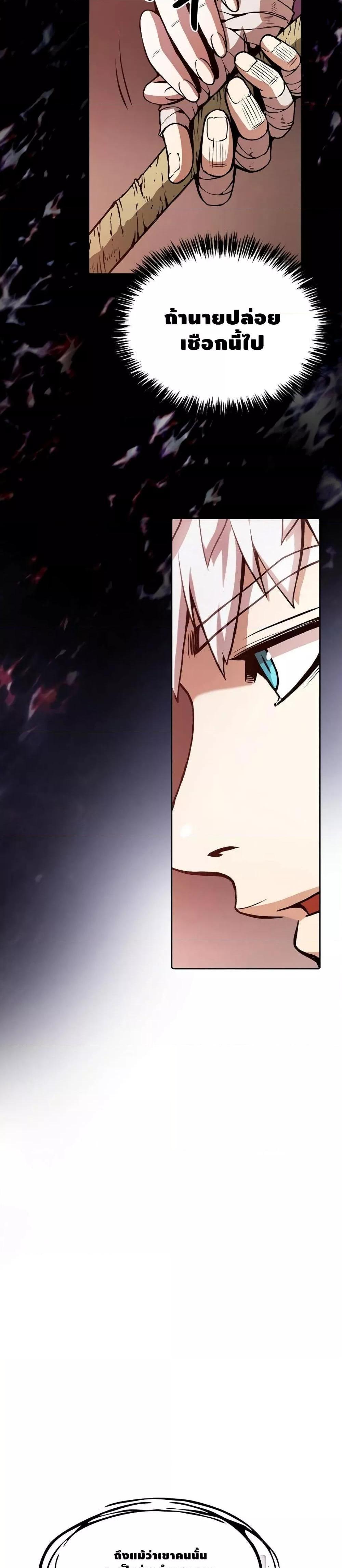 Manga-lc-com อ่านมังงะ อ่านการ์ตูน ออนไลน์ ฟรี TheConstellati ตอนที่ 1 2 3 4 5 6 7 8 9 10 11 12 13 14 ฟรี ไม่มีโฆษณา Manga-lc - อ่าน มังงะ อ่าน การ์ตูน ออนไลน์ อ่านมังงะ ฟรี