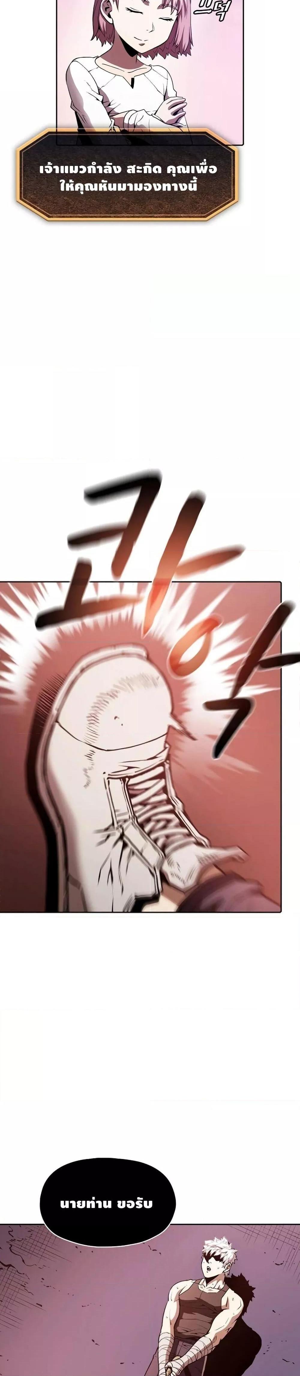 Manga-lc-com อ่านมังงะ อ่านการ์ตูน ออนไลน์ ฟรี TheConstellati ตอนที่ 1 2 3 4 5 6 7 8 9 10 11 12 13 14 ฟรี ไม่มีโฆษณา Manga-lc - อ่าน มังงะ อ่าน การ์ตูน ออนไลน์ อ่านมังงะ ฟรี