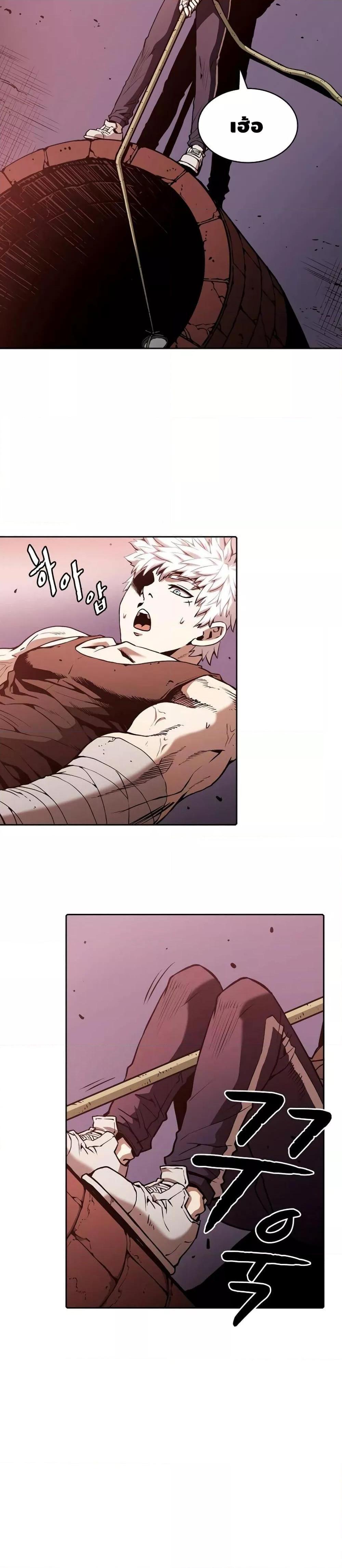 Manga-lc-com อ่านมังงะ อ่านการ์ตูน ออนไลน์ ฟรี TheConstellati ตอนที่ 1 2 3 4 5 6 7 8 9 10 11 12 13 14 ฟรี ไม่มีโฆษณา Manga-lc - อ่าน มังงะ อ่าน การ์ตูน ออนไลน์ อ่านมังงะ ฟรี