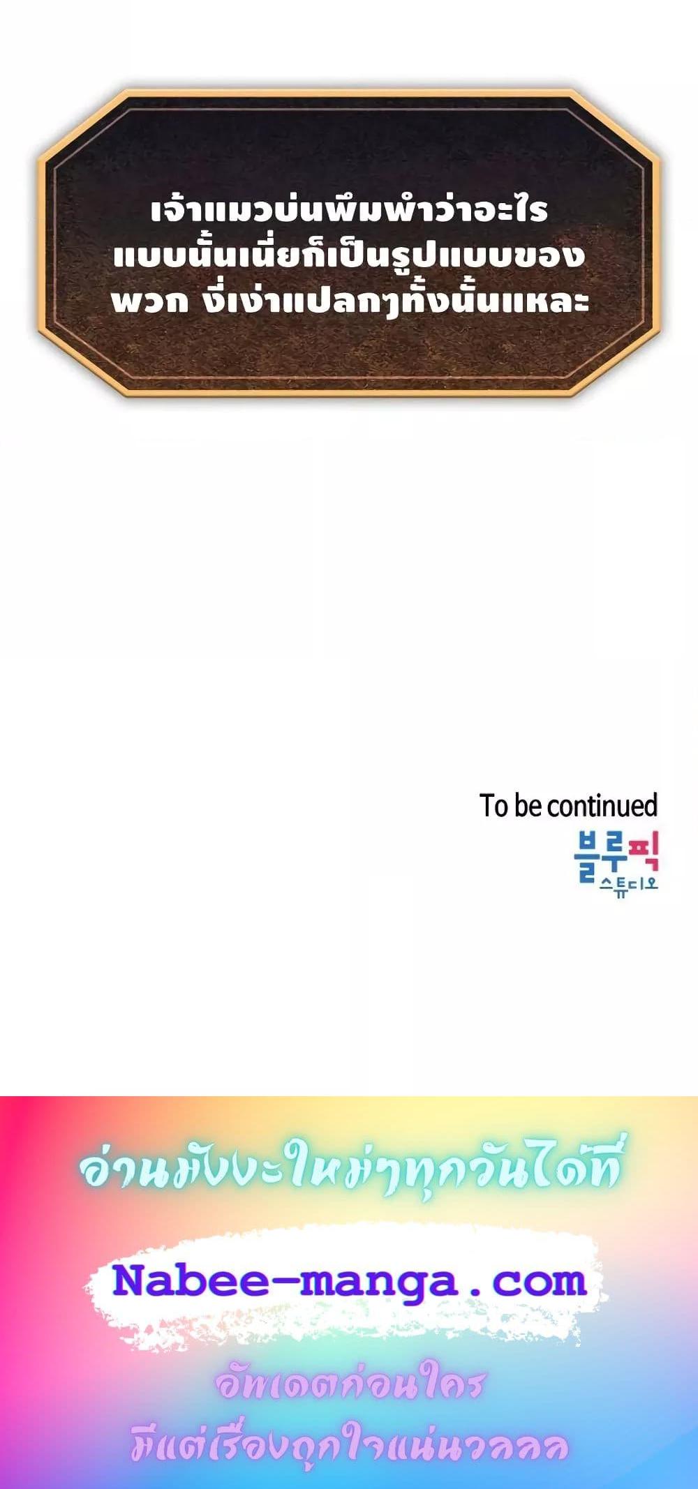 Manga-lc-com อ่านมังงะ อ่านการ์ตูน ออนไลน์ ฟรี TheConstellati ตอนที่ 1 2 3 4 5 6 7 8 9 10 11 12 13 14 ฟรี ไม่มีโฆษณา Manga-lc - อ่าน มังงะ อ่าน การ์ตูน ออนไลน์ อ่านมังงะ ฟรี