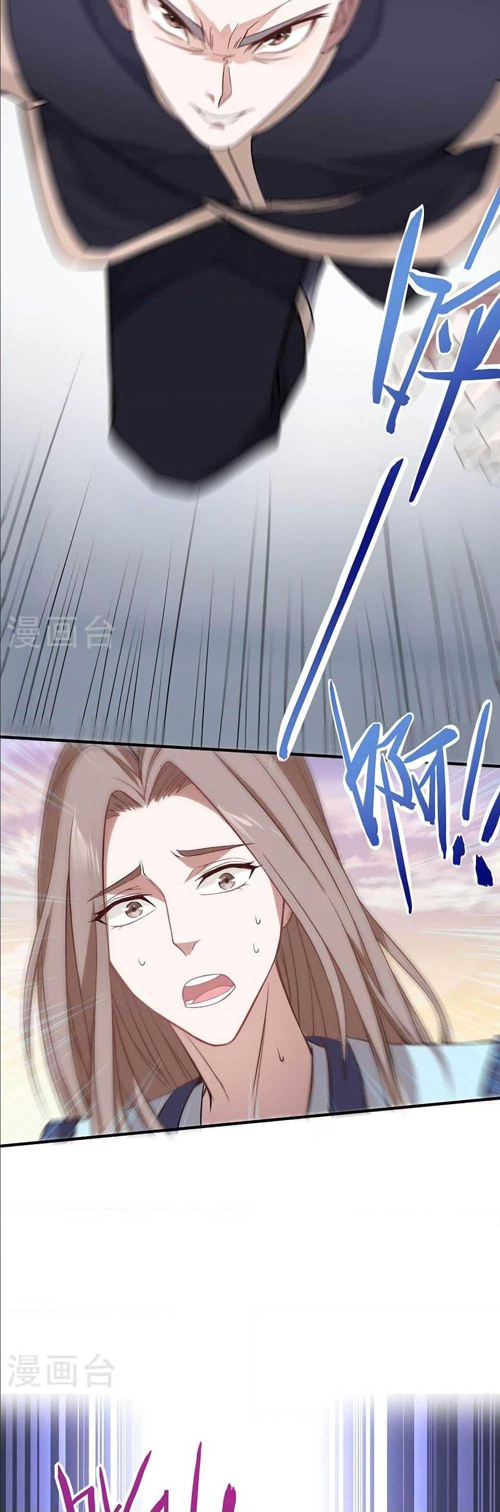 Manga-lc-com อ่านมังงะ อ่านการ์ตูน ออนไลน์ ฟรี Return of Divine Emperor ตอนที่ 1 2 3 4 5 6 7 8 9 10 11 12 13 14 ฟรี ไม่มีโฆษณา Manga-lc - อ่าน มังงะ อ่าน การ์ตูน ออนไลน์ อ่านมังงะ ฟรี