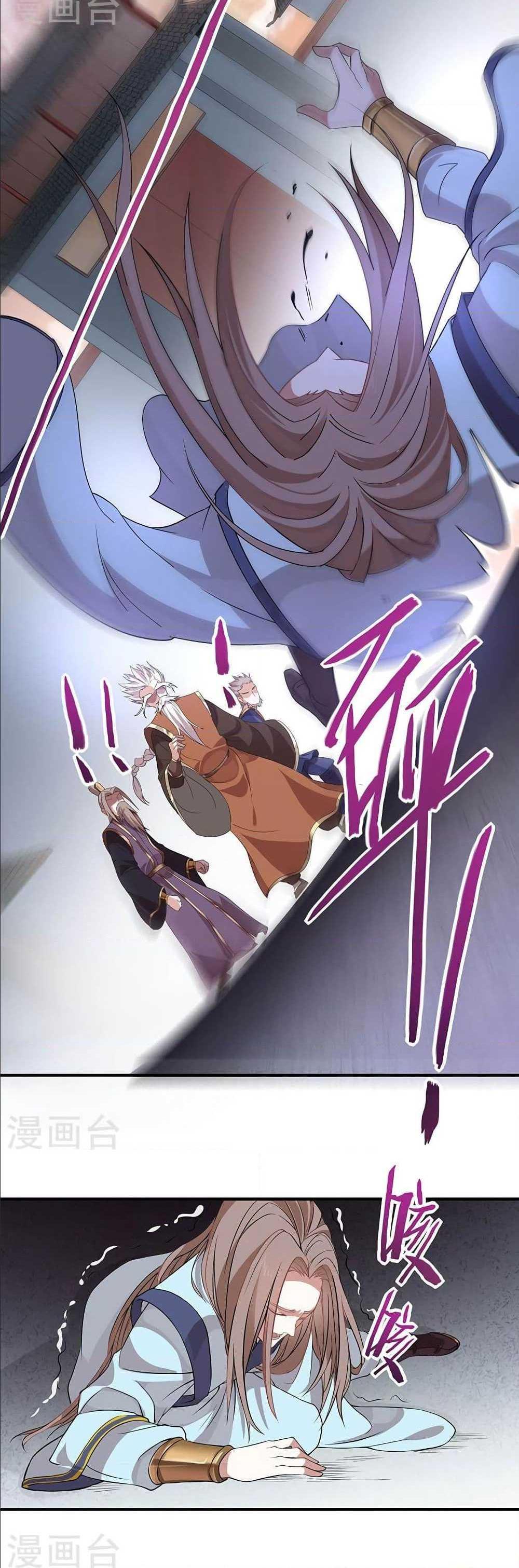 Manga-lc-com อ่านมังงะ อ่านการ์ตูน ออนไลน์ ฟรี Return of Divine Emperor ตอนที่ 1 2 3 4 5 6 7 8 9 10 11 12 13 14 ฟรี ไม่มีโฆษณา Manga-lc - อ่าน มังงะ อ่าน การ์ตูน ออนไลน์ อ่านมังงะ ฟรี
