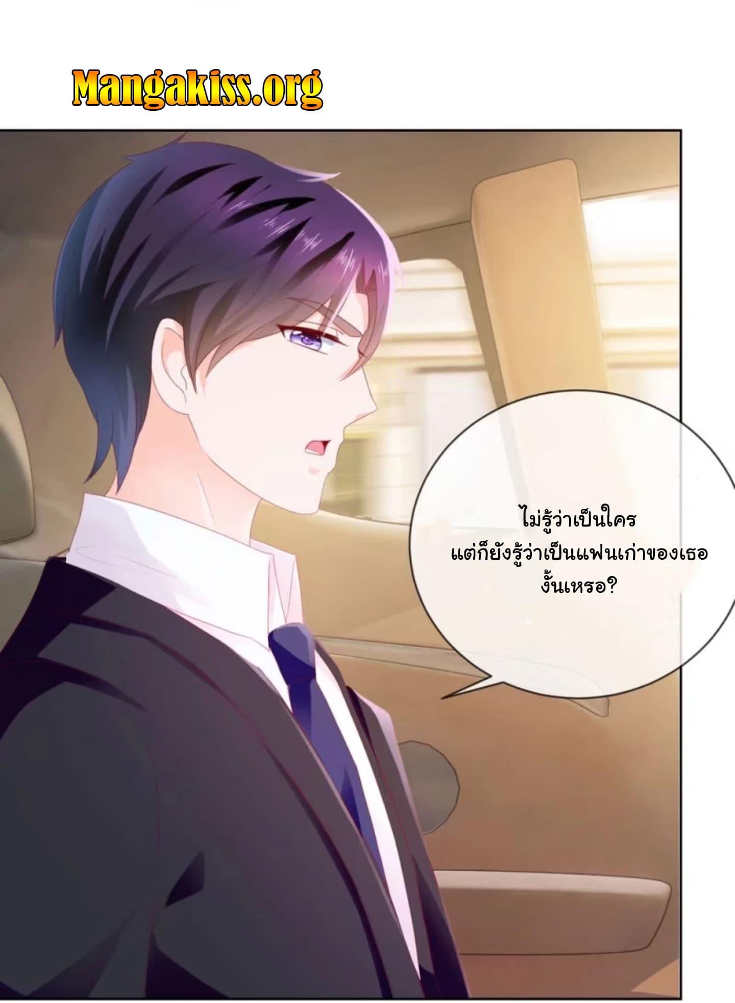 Manga-lc-com อ่านมังงะ อ่านการ์ตูน ออนไลน์ ฟรี The Lovely Wife And Strange Marriage ตอนที่ 1 2 3 4 5 6 7 8 9 10 11 12 13 14 ฟรี ไม่มีโฆษณา Manga-lc - อ่าน มังงะ อ่าน การ์ตูน ออนไลน์ อ่านมังงะ ฟรี