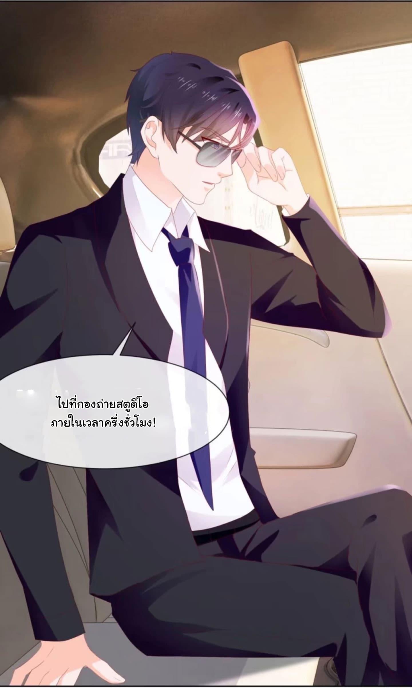 Manga-lc-com อ่านมังงะ อ่านการ์ตูน ออนไลน์ ฟรี The Lovely Wife And Strange Marriage ตอนที่ 1 2 3 4 5 6 7 8 9 10 11 12 13 14 ฟรี ไม่มีโฆษณา Manga-lc - อ่าน มังงะ อ่าน การ์ตูน ออนไลน์ อ่านมังงะ ฟรี