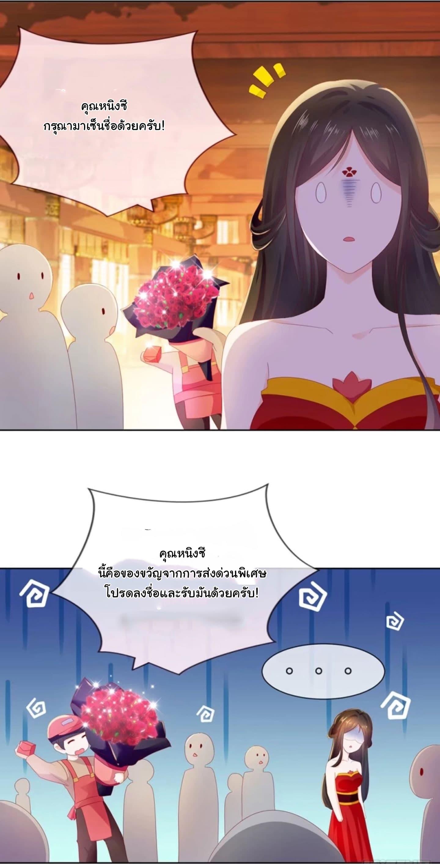 Manga-lc-com อ่านมังงะ อ่านการ์ตูน ออนไลน์ ฟรี The Lovely Wife And Strange Marriage ตอนที่ 1 2 3 4 5 6 7 8 9 10 11 12 13 14 ฟรี ไม่มีโฆษณา Manga-lc - อ่าน มังงะ อ่าน การ์ตูน ออนไลน์ อ่านมังงะ ฟรี