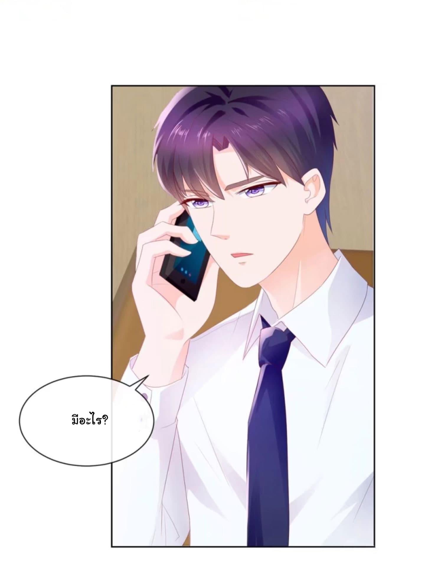 Manga-lc-com อ่านมังงะ อ่านการ์ตูน ออนไลน์ ฟรี The Lovely Wife And Strange Marriage ตอนที่ 1 2 3 4 5 6 7 8 9 10 11 12 13 14 ฟรี ไม่มีโฆษณา Manga-lc - อ่าน มังงะ อ่าน การ์ตูน ออนไลน์ อ่านมังงะ ฟรี