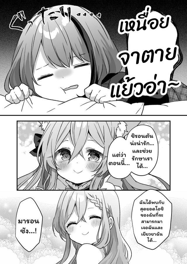 Manga-lc-com อ่านมังงะ อ่านการ์ตูน ออนไลน์ ฟรี Kuzu Rouninsei, Jinsei ga Tsurai no de Yoru no Onee-san wo Yondemita ตอนที่ 1 2 3 4 5 6 7 8 9 10 11 12 13 14 ฟรี ไม่มีโฆษณา Manga-lc - อ่าน มังงะ อ่าน การ์ตูน ออนไลน์ อ่านมังงะ ฟรี