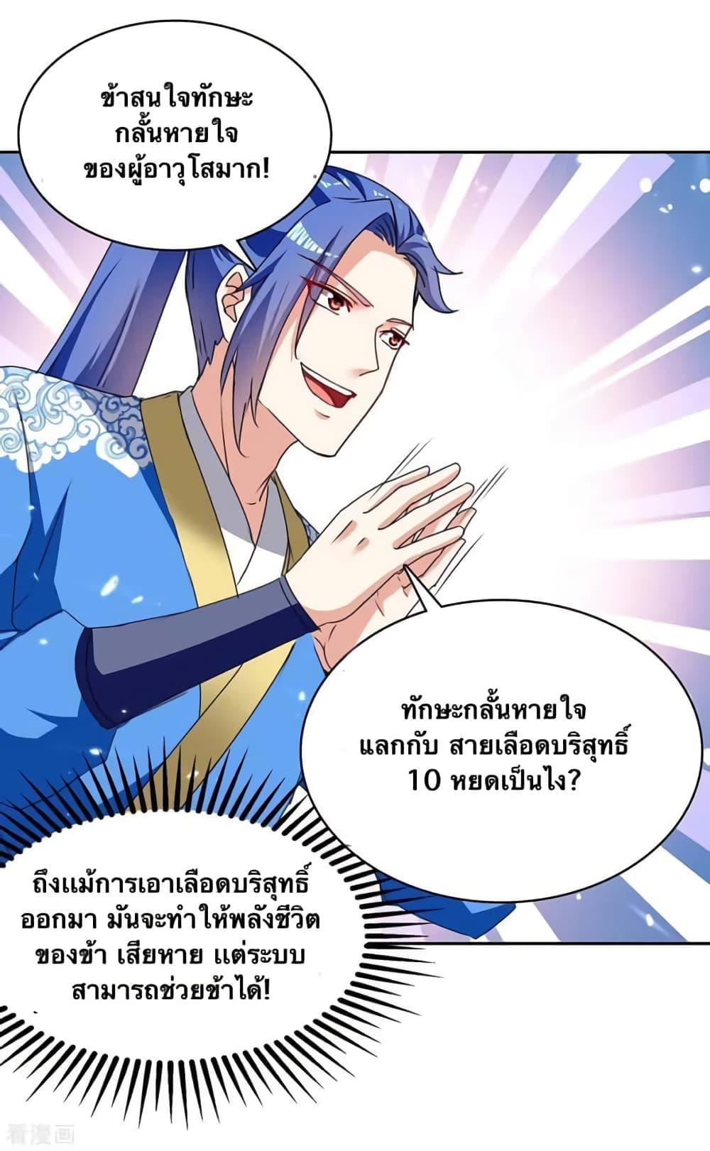 Manga-lc-com อ่านมังงะ อ่านการ์ตูน ออนไลน์ ฟรี Strongest Leveling ตอนที่ 1 2 3 4 5 6 7 8 9 10 11 12 13 14 ฟรี ไม่มีโฆษณา Manga-lc - อ่าน มังงะ อ่าน การ์ตูน ออนไลน์ อ่านมังงะ ฟรี