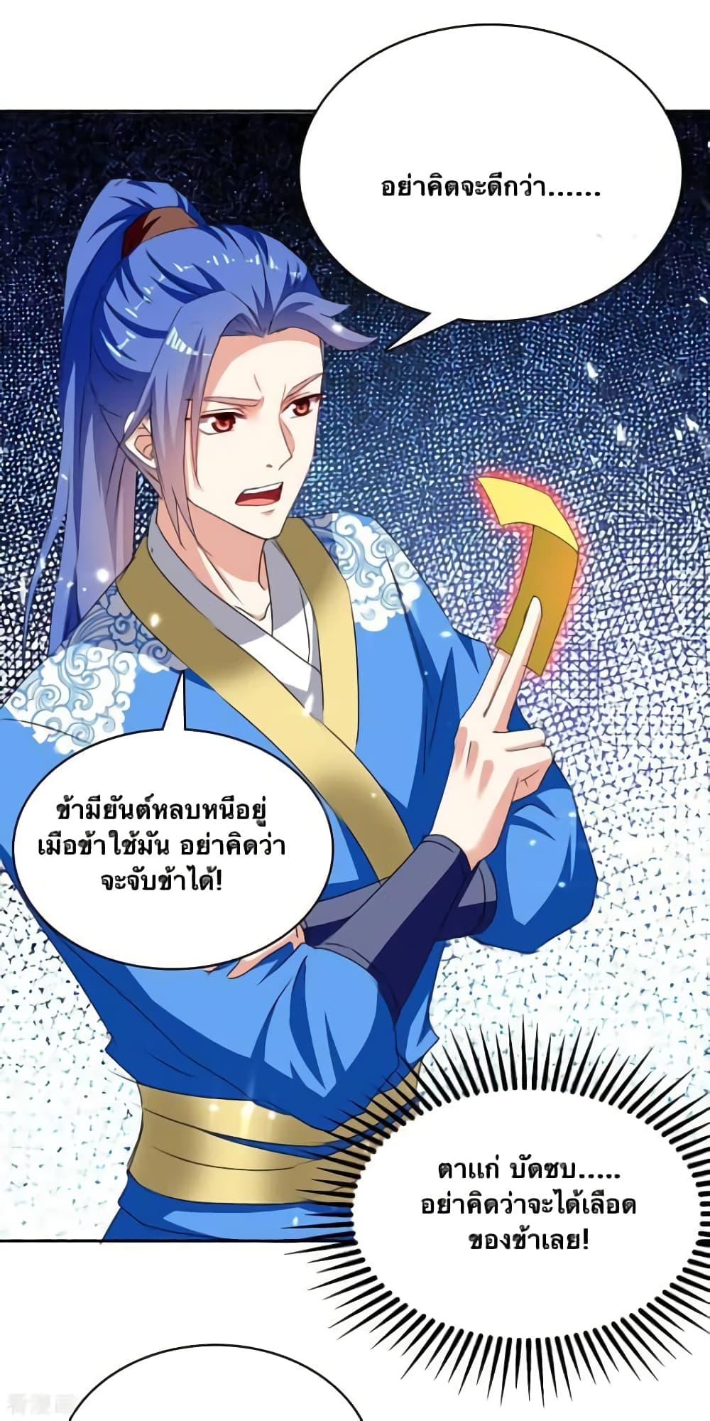 Manga-lc-com อ่านมังงะ อ่านการ์ตูน ออนไลน์ ฟรี Strongest Leveling ตอนที่ 1 2 3 4 5 6 7 8 9 10 11 12 13 14 ฟรี ไม่มีโฆษณา Manga-lc - อ่าน มังงะ อ่าน การ์ตูน ออนไลน์ อ่านมังงะ ฟรี