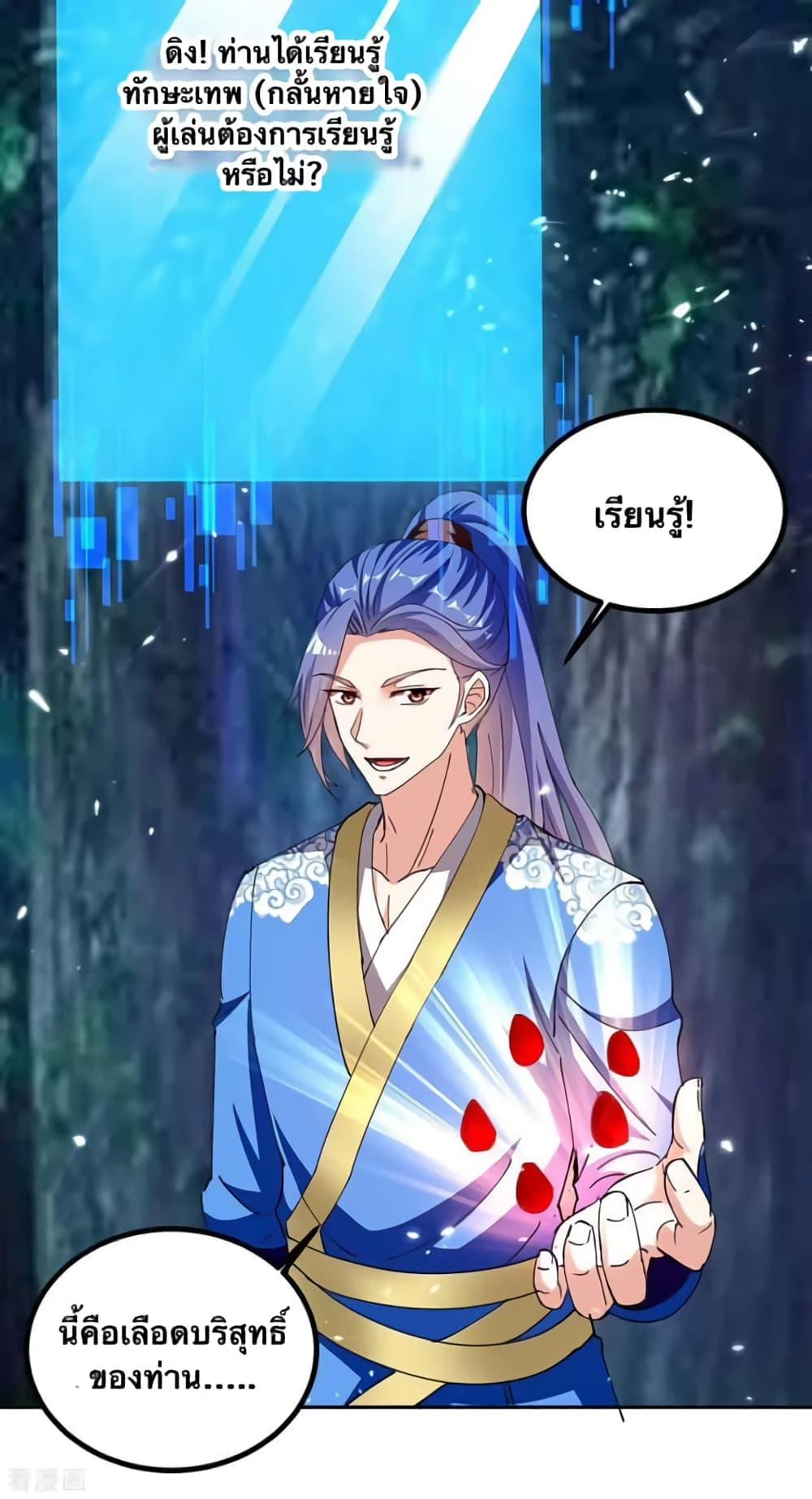 Manga-lc-com อ่านมังงะ อ่านการ์ตูน ออนไลน์ ฟรี Strongest Leveling ตอนที่ 1 2 3 4 5 6 7 8 9 10 11 12 13 14 ฟรี ไม่มีโฆษณา Manga-lc - อ่าน มังงะ อ่าน การ์ตูน ออนไลน์ อ่านมังงะ ฟรี