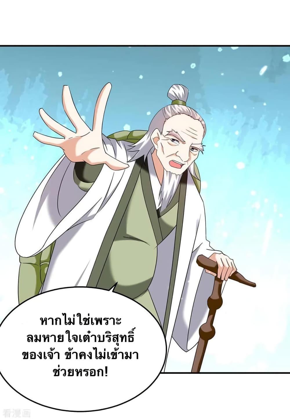 Manga-lc-com อ่านมังงะ อ่านการ์ตูน ออนไลน์ ฟรี Strongest Leveling ตอนที่ 1 2 3 4 5 6 7 8 9 10 11 12 13 14 ฟรี ไม่มีโฆษณา Manga-lc - อ่าน มังงะ อ่าน การ์ตูน ออนไลน์ อ่านมังงะ ฟรี