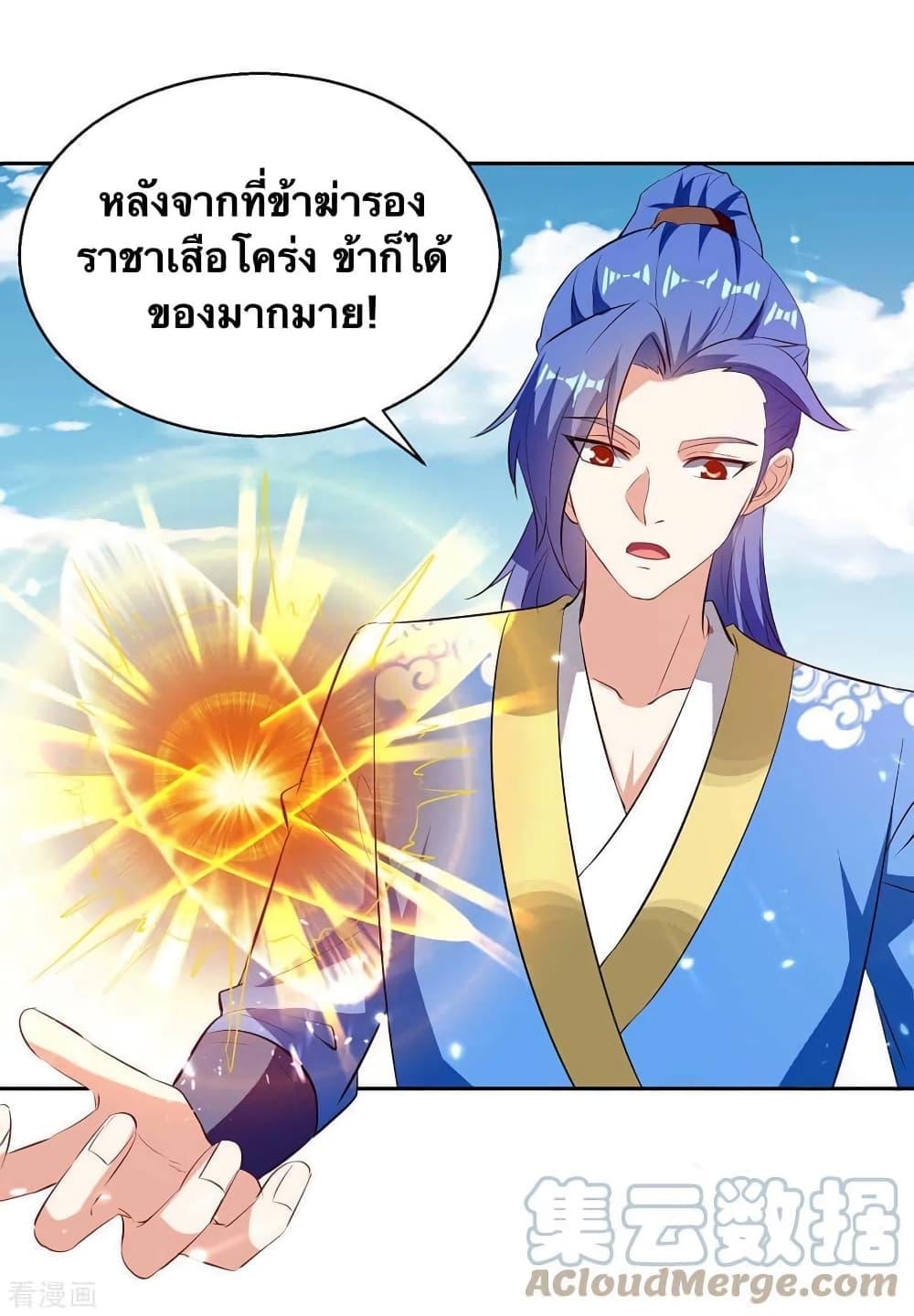 Manga-lc-com อ่านมังงะ อ่านการ์ตูน ออนไลน์ ฟรี Strongest Leveling ตอนที่ 1 2 3 4 5 6 7 8 9 10 11 12 13 14 ฟรี ไม่มีโฆษณา Manga-lc - อ่าน มังงะ อ่าน การ์ตูน ออนไลน์ อ่านมังงะ ฟรี