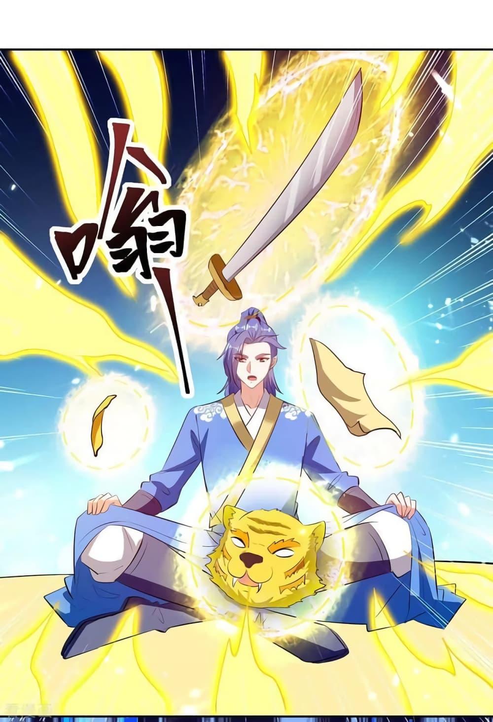 Manga-lc-com อ่านมังงะ อ่านการ์ตูน ออนไลน์ ฟรี Strongest Leveling ตอนที่ 1 2 3 4 5 6 7 8 9 10 11 12 13 14 ฟรี ไม่มีโฆษณา Manga-lc - อ่าน มังงะ อ่าน การ์ตูน ออนไลน์ อ่านมังงะ ฟรี