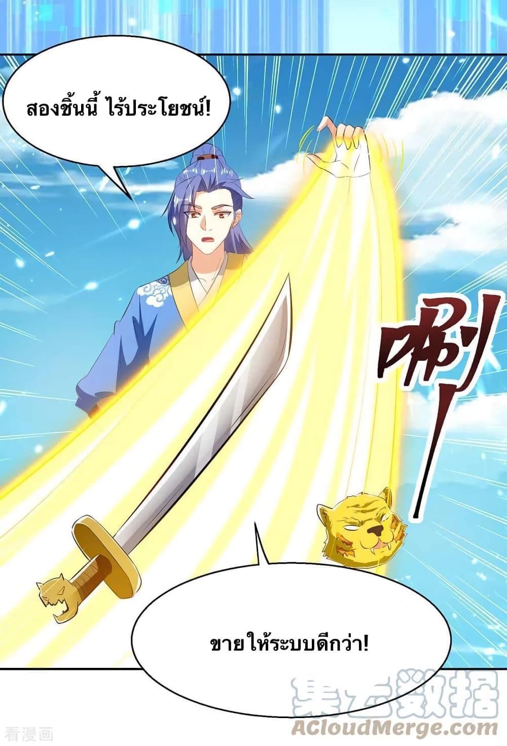 Manga-lc-com อ่านมังงะ อ่านการ์ตูน ออนไลน์ ฟรี Strongest Leveling ตอนที่ 1 2 3 4 5 6 7 8 9 10 11 12 13 14 ฟรี ไม่มีโฆษณา Manga-lc - อ่าน มังงะ อ่าน การ์ตูน ออนไลน์ อ่านมังงะ ฟรี