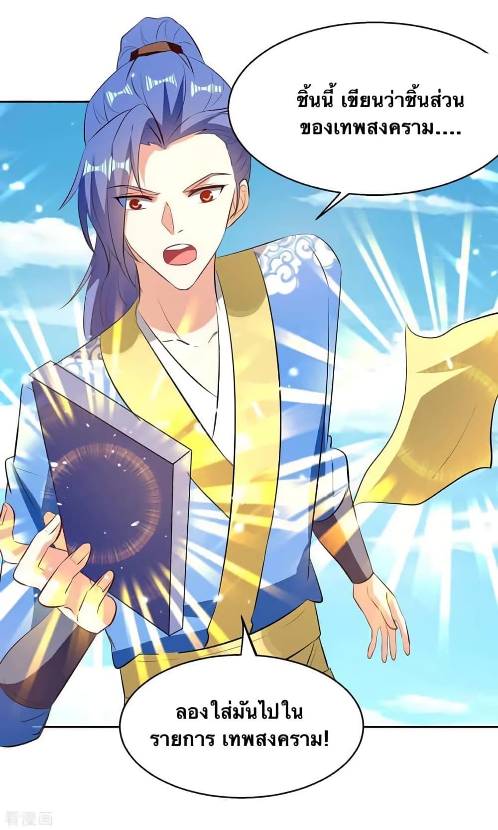 Manga-lc-com อ่านมังงะ อ่านการ์ตูน ออนไลน์ ฟรี Strongest Leveling ตอนที่ 1 2 3 4 5 6 7 8 9 10 11 12 13 14 ฟรี ไม่มีโฆษณา Manga-lc - อ่าน มังงะ อ่าน การ์ตูน ออนไลน์ อ่านมังงะ ฟรี