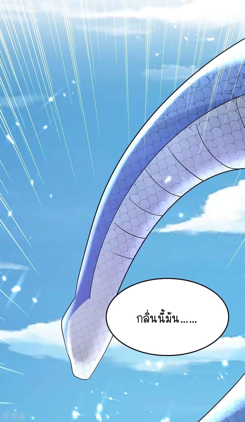 Manga-lc-com อ่านมังงะ อ่านการ์ตูน ออนไลน์ ฟรี Strongest Leveling ตอนที่ 1 2 3 4 5 6 7 8 9 10 11 12 13 14 ฟรี ไม่มีโฆษณา Manga-lc - อ่าน มังงะ อ่าน การ์ตูน ออนไลน์ อ่านมังงะ ฟรี