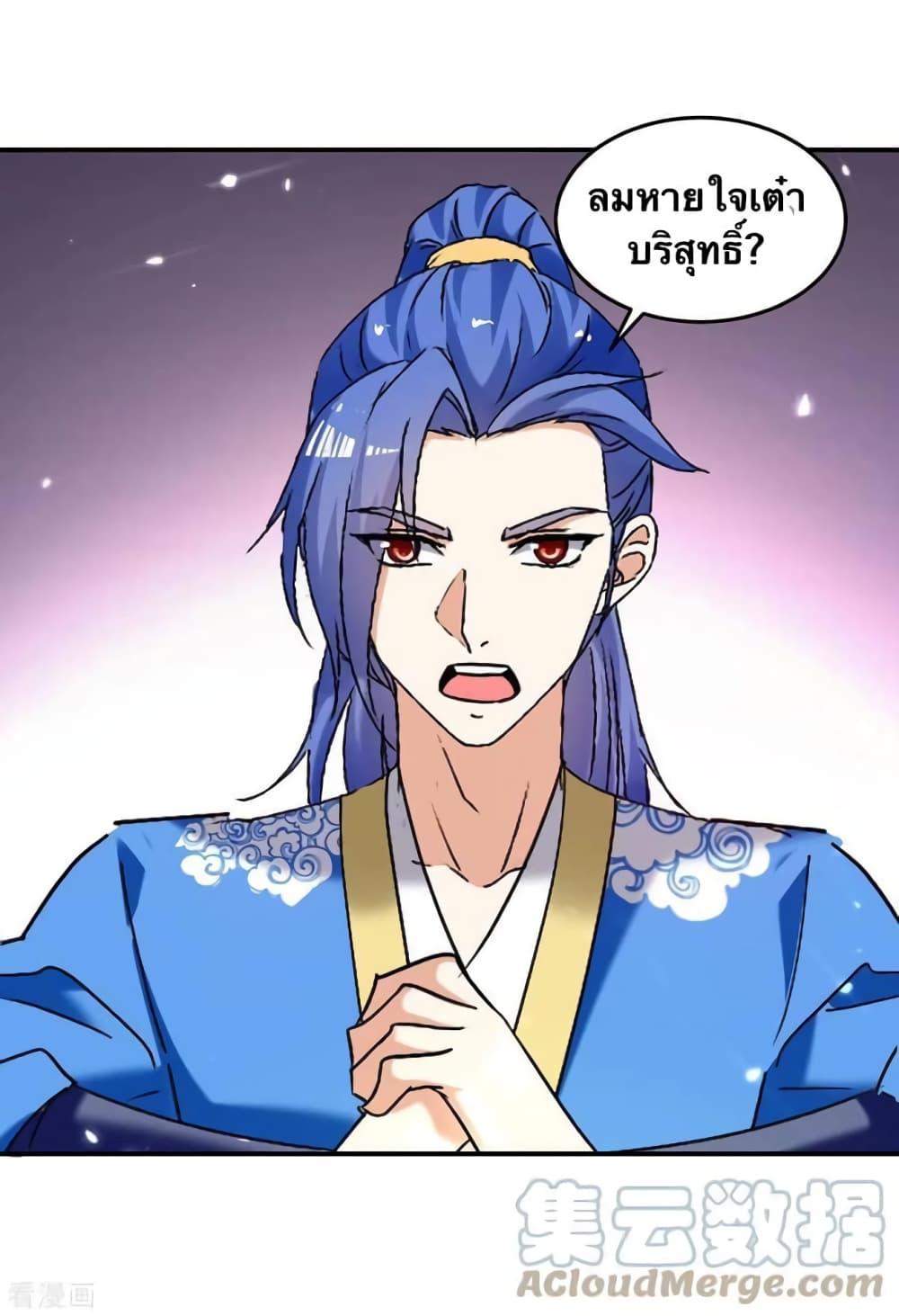 Manga-lc-com อ่านมังงะ อ่านการ์ตูน ออนไลน์ ฟรี Strongest Leveling ตอนที่ 1 2 3 4 5 6 7 8 9 10 11 12 13 14 ฟรี ไม่มีโฆษณา Manga-lc - อ่าน มังงะ อ่าน การ์ตูน ออนไลน์ อ่านมังงะ ฟรี