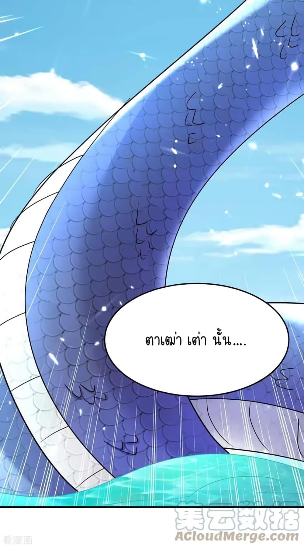 Manga-lc-com อ่านมังงะ อ่านการ์ตูน ออนไลน์ ฟรี Strongest Leveling ตอนที่ 1 2 3 4 5 6 7 8 9 10 11 12 13 14 ฟรี ไม่มีโฆษณา Manga-lc - อ่าน มังงะ อ่าน การ์ตูน ออนไลน์ อ่านมังงะ ฟรี