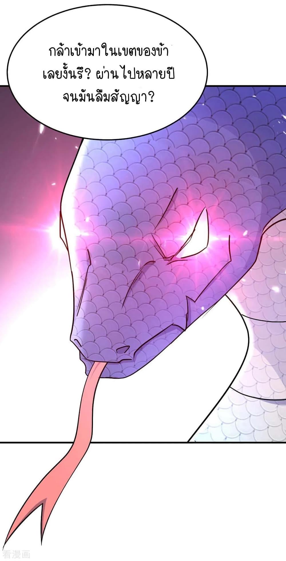 Manga-lc-com อ่านมังงะ อ่านการ์ตูน ออนไลน์ ฟรี Strongest Leveling ตอนที่ 1 2 3 4 5 6 7 8 9 10 11 12 13 14 ฟรี ไม่มีโฆษณา Manga-lc - อ่าน มังงะ อ่าน การ์ตูน ออนไลน์ อ่านมังงะ ฟรี