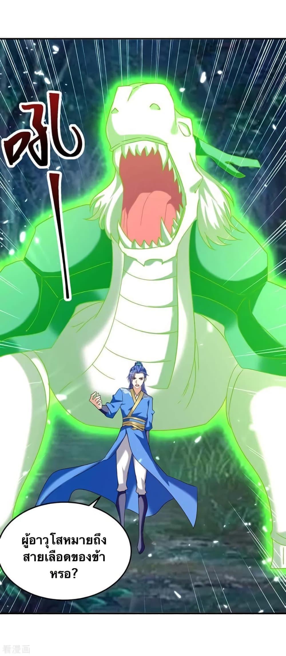 Manga-lc-com อ่านมังงะ อ่านการ์ตูน ออนไลน์ ฟรี Strongest Leveling ตอนที่ 1 2 3 4 5 6 7 8 9 10 11 12 13 14 ฟรี ไม่มีโฆษณา Manga-lc - อ่าน มังงะ อ่าน การ์ตูน ออนไลน์ อ่านมังงะ ฟรี