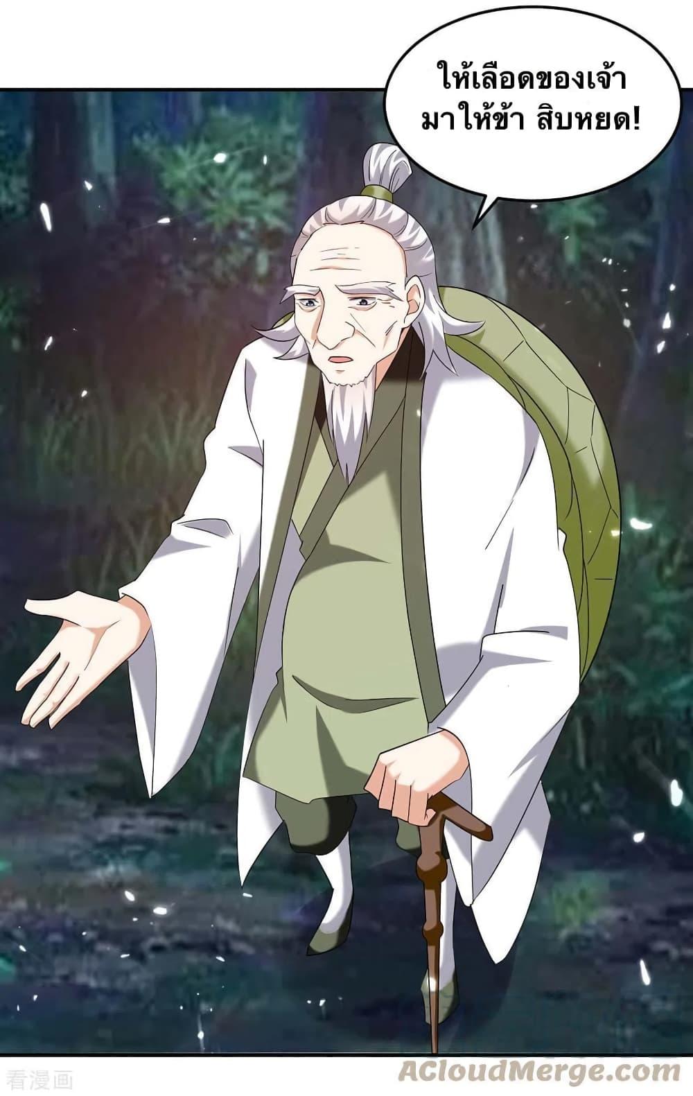 Manga-lc-com อ่านมังงะ อ่านการ์ตูน ออนไลน์ ฟรี Strongest Leveling ตอนที่ 1 2 3 4 5 6 7 8 9 10 11 12 13 14 ฟรี ไม่มีโฆษณา Manga-lc - อ่าน มังงะ อ่าน การ์ตูน ออนไลน์ อ่านมังงะ ฟรี