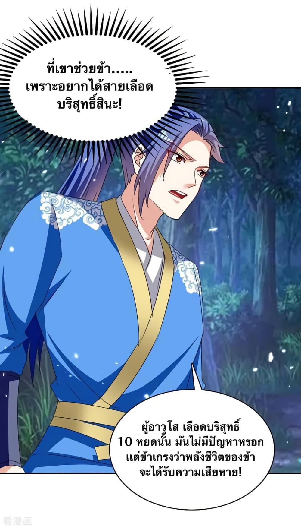 Manga-lc-com อ่านมังงะ อ่านการ์ตูน ออนไลน์ ฟรี Strongest Leveling ตอนที่ 1 2 3 4 5 6 7 8 9 10 11 12 13 14 ฟรี ไม่มีโฆษณา Manga-lc - อ่าน มังงะ อ่าน การ์ตูน ออนไลน์ อ่านมังงะ ฟรี