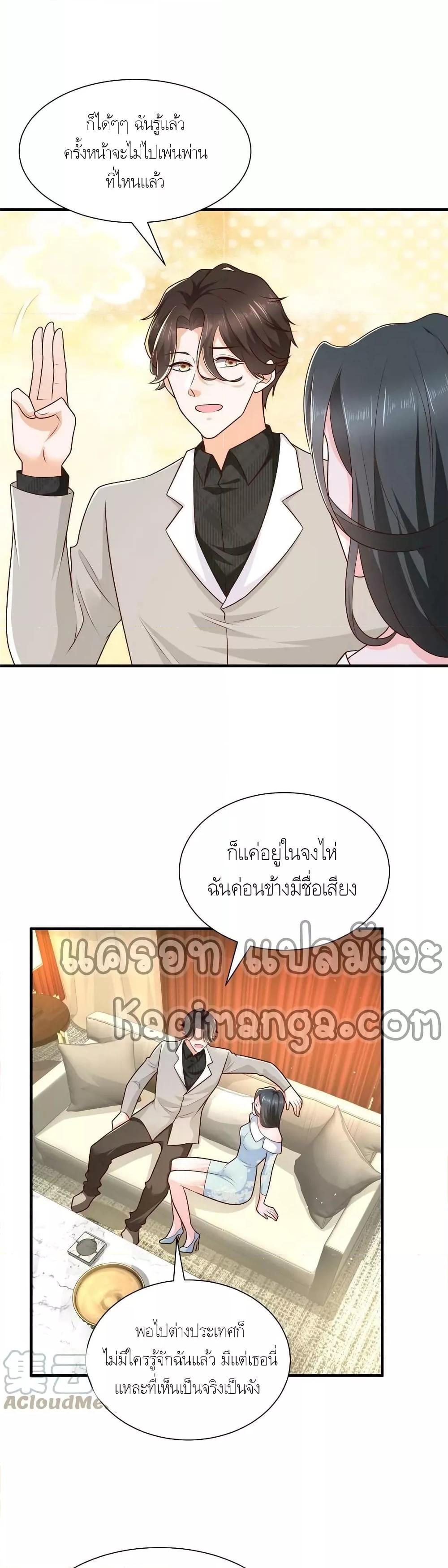 Manga-lc-com อ่านมังงะ อ่านการ์ตูน ออนไลน์ ฟรี RandomlyHaveA ตอนที่ 1 2 3 4 5 6 7 8 9 10 11 12 13 14 ฟรี ไม่มีโฆษณา Manga-lc - อ่าน มังงะ อ่าน การ์ตูน ออนไลน์ อ่านมังงะ ฟรี
