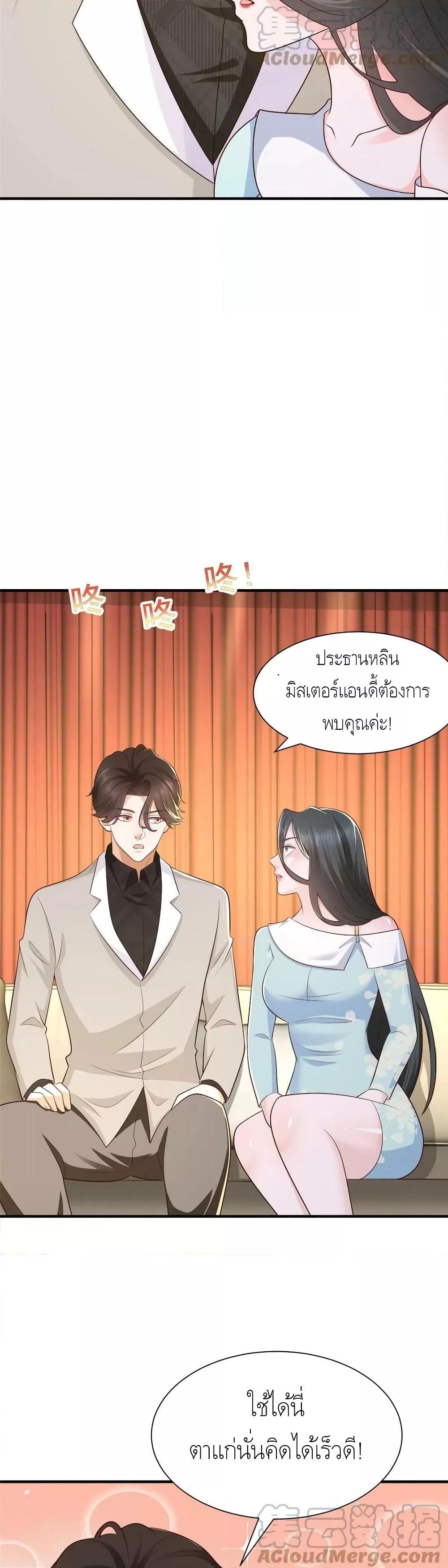 Manga-lc-com อ่านมังงะ อ่านการ์ตูน ออนไลน์ ฟรี RandomlyHaveA ตอนที่ 1 2 3 4 5 6 7 8 9 10 11 12 13 14 ฟรี ไม่มีโฆษณา Manga-lc - อ่าน มังงะ อ่าน การ์ตูน ออนไลน์ อ่านมังงะ ฟรี