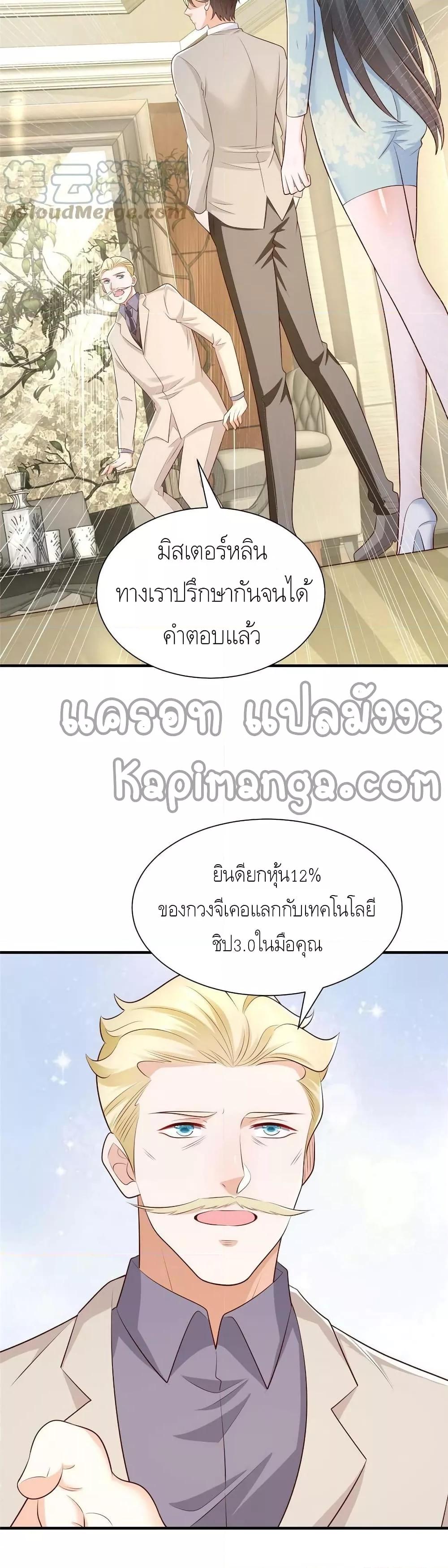 Manga-lc-com อ่านมังงะ อ่านการ์ตูน ออนไลน์ ฟรี RandomlyHaveA ตอนที่ 1 2 3 4 5 6 7 8 9 10 11 12 13 14 ฟรี ไม่มีโฆษณา Manga-lc - อ่าน มังงะ อ่าน การ์ตูน ออนไลน์ อ่านมังงะ ฟรี