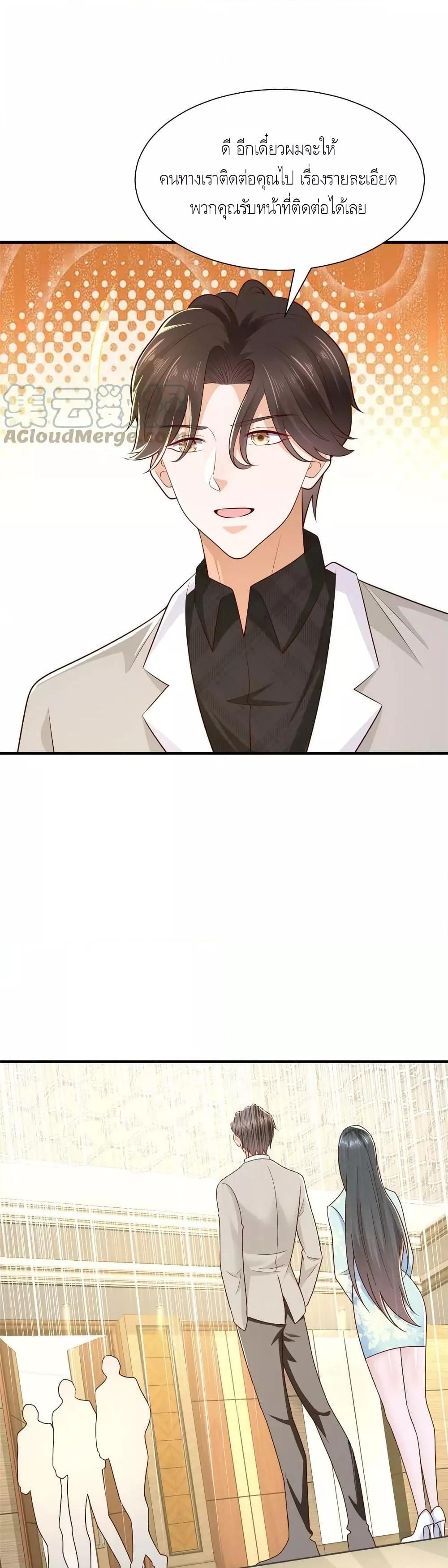 Manga-lc-com อ่านมังงะ อ่านการ์ตูน ออนไลน์ ฟรี RandomlyHaveA ตอนที่ 1 2 3 4 5 6 7 8 9 10 11 12 13 14 ฟรี ไม่มีโฆษณา Manga-lc - อ่าน มังงะ อ่าน การ์ตูน ออนไลน์ อ่านมังงะ ฟรี