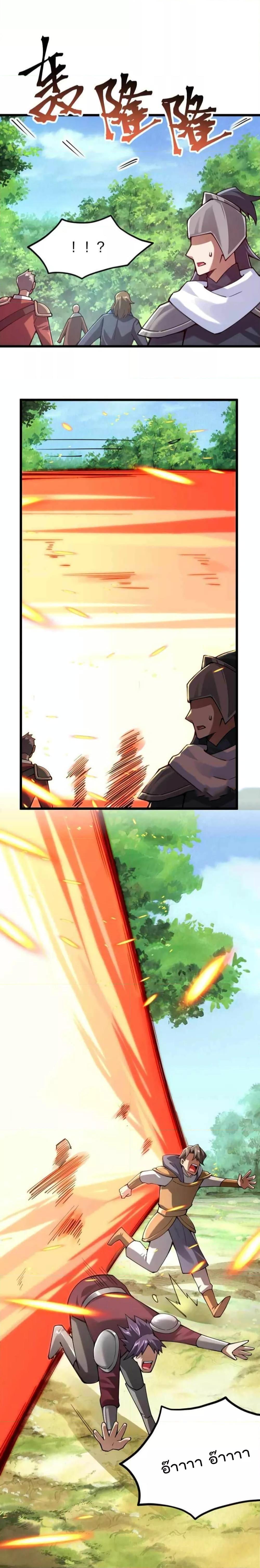 Manga-lc-com อ่านมังงะ อ่านการ์ตูน ออนไลน์ ฟรี Sword God’s Life Is Not That Boring – ชีวิตของเทพนักดาบจะไม่น่าเบื่ออีกต่อไป! ตอนที่ 1 2 3 4 5 6 7 8 9 10 11 12 13 14 ฟรี ไม่มีโฆษณา Manga-lc - อ่าน มังงะ อ่าน การ์ตูน ออนไลน์ อ่านมังงะ ฟรี